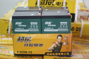 Chilwee - Thương hiệu ắc quy xe điện chất lượng